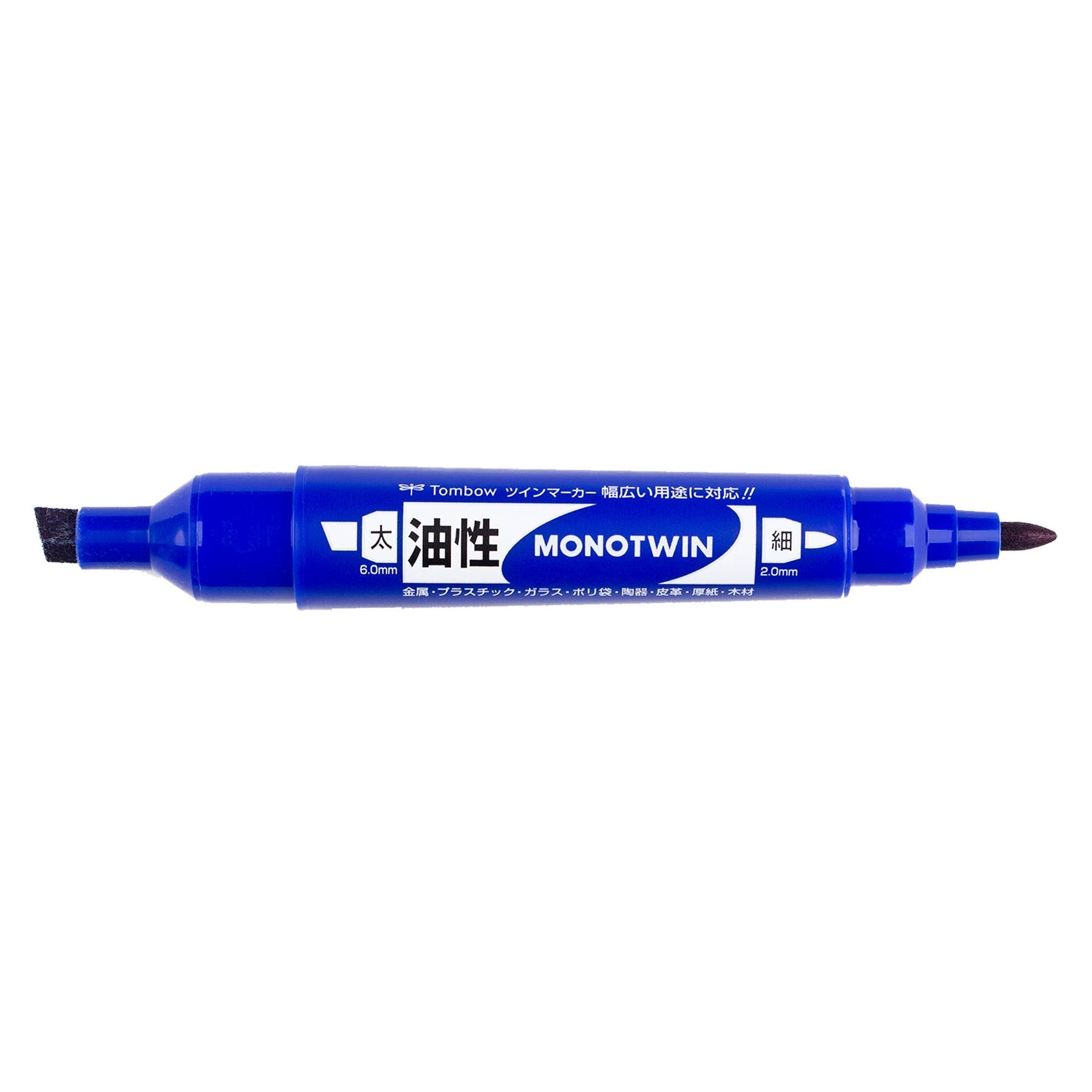 MONO Twin Bold - Blue