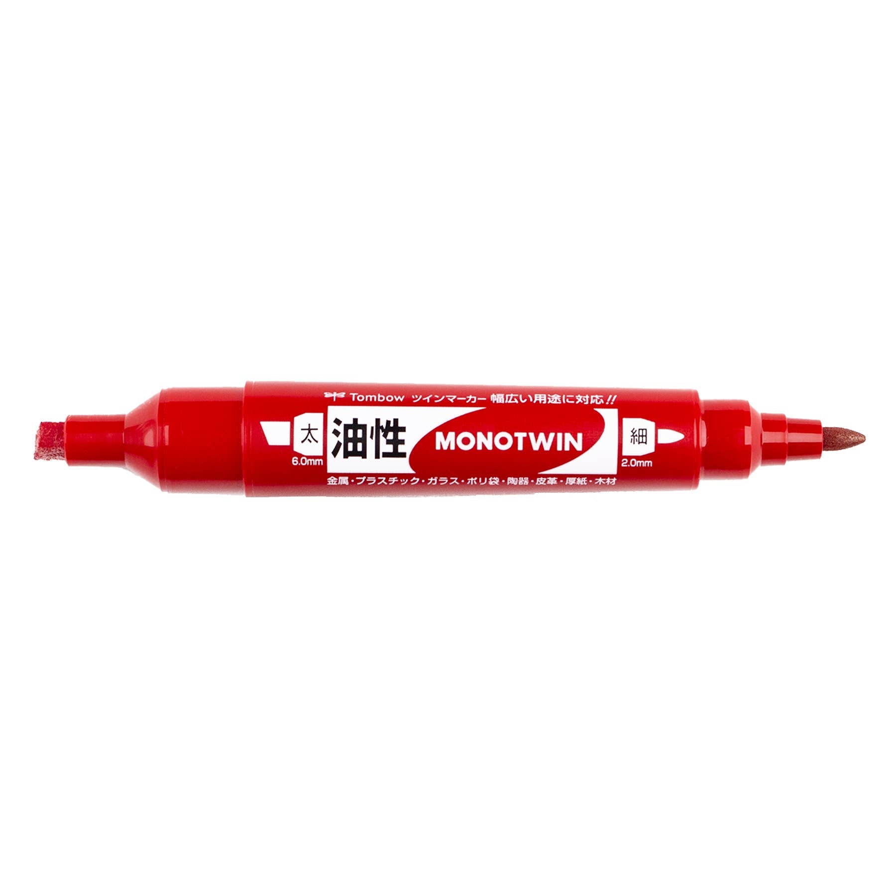 MONO Twin Bold - Red