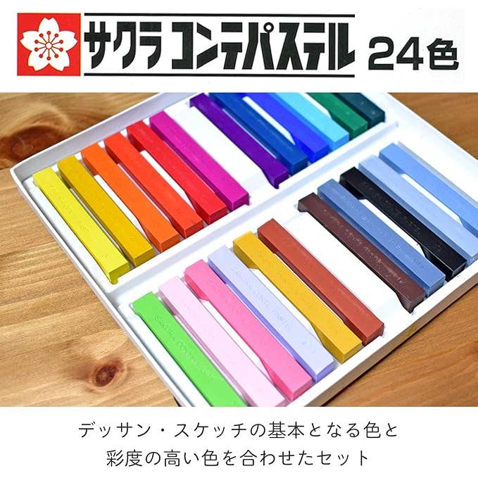 Cray-pas 24 piece Conte Pastel Set