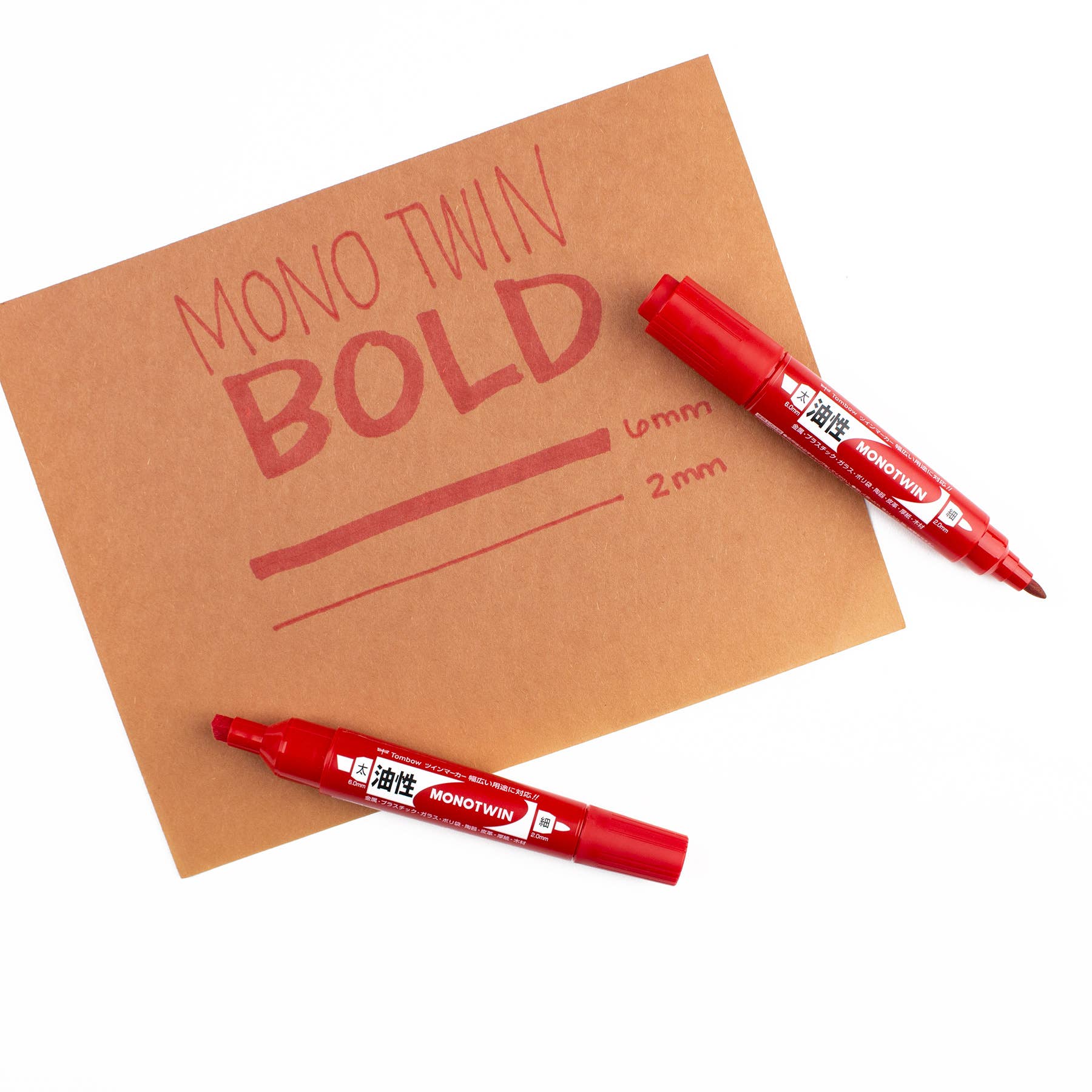 MONO Twin Bold - Red