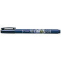 Fudenosuke Calligraphy Brush Pens