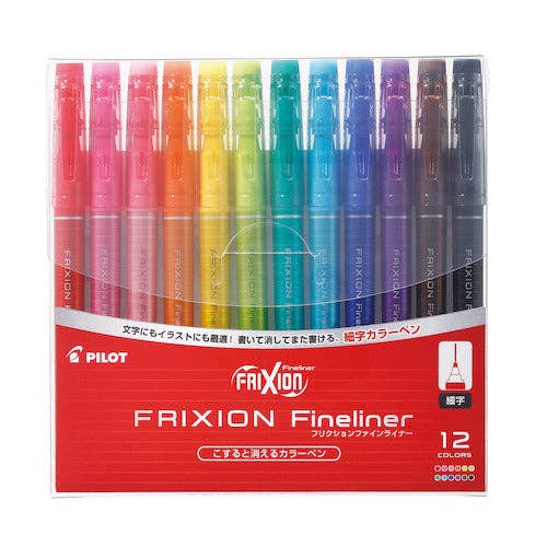 PILOT Frixion Fineliner | Erasable Fine Tip Pens (12-Color Set)