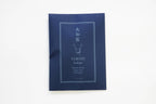 Yamato Indigo Dye