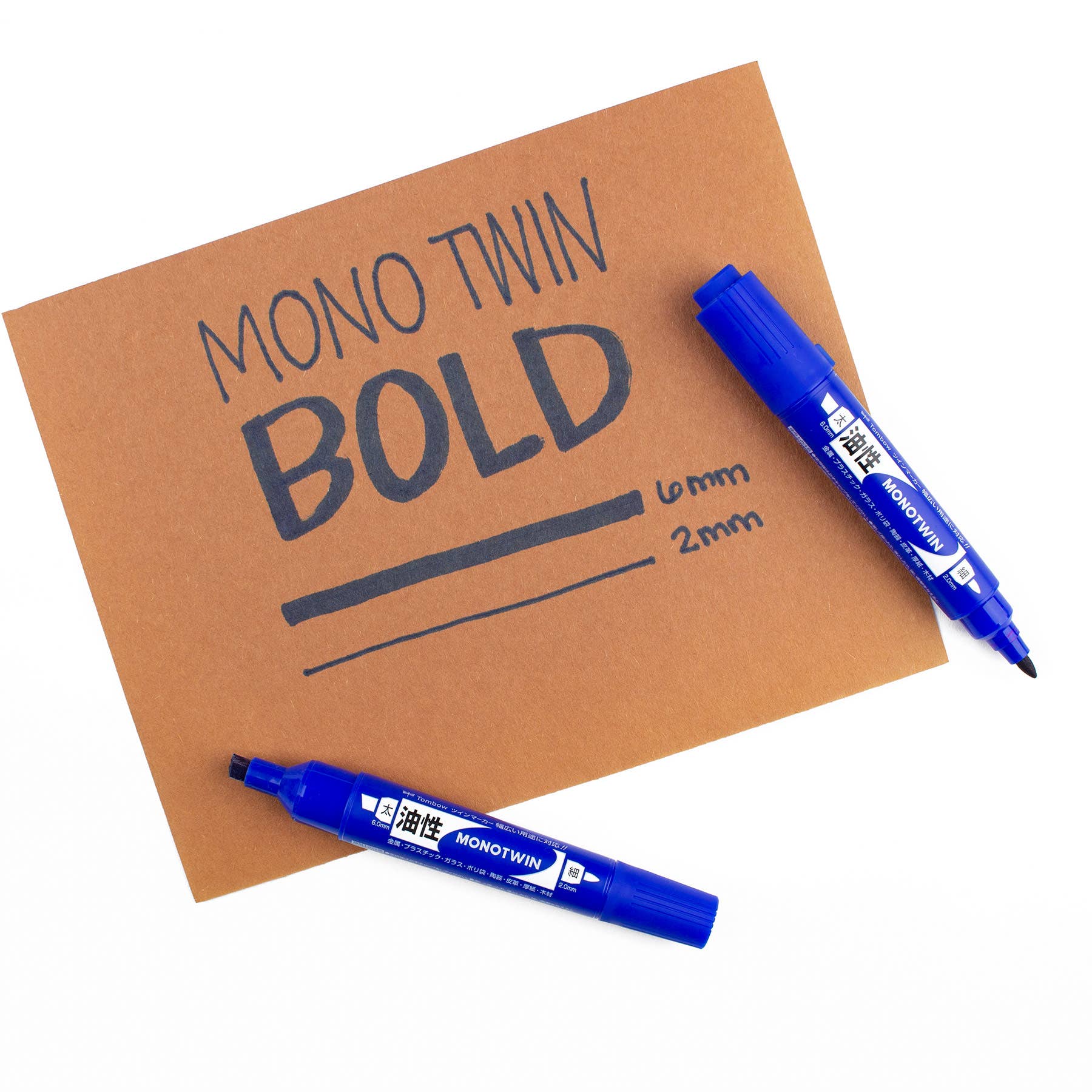 MONO Twin Bold - Blue