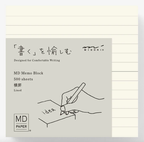 Midori MD Memo Block - High-Quality Japanese Paper (500 Sheets)