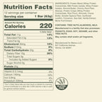 Vanilla Cinnamon Protein Bar