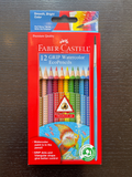 Watercolor EcoPencils - Color Pencil Set of 12